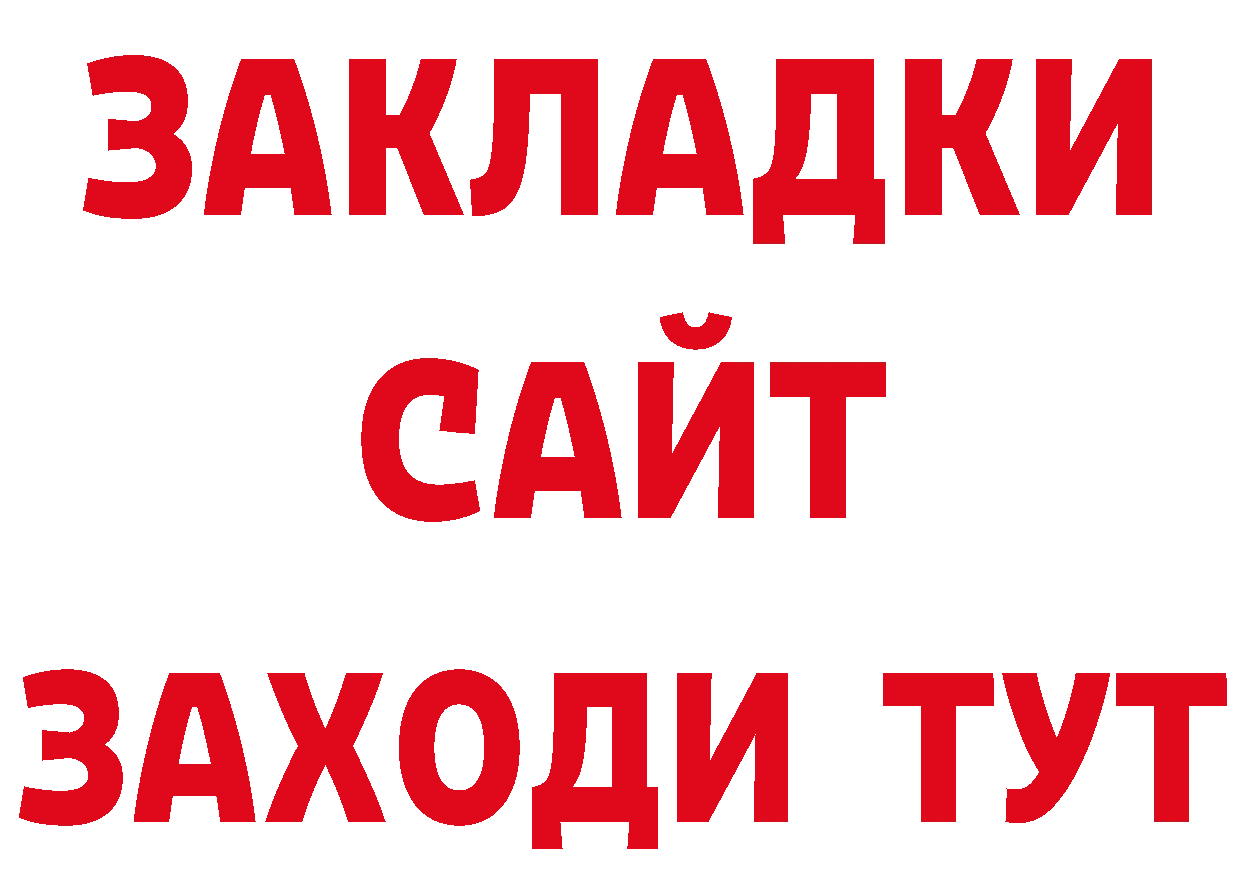 Каннабис AK-47 рабочий сайт маркетплейс hydra Гремячинск